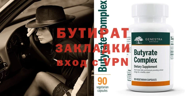 кокаин перу Гусев