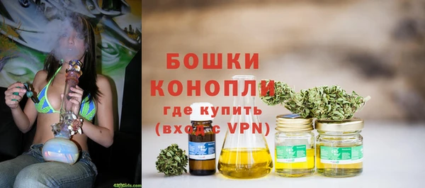 MDMA Premium VHQ Гусь-Хрустальный