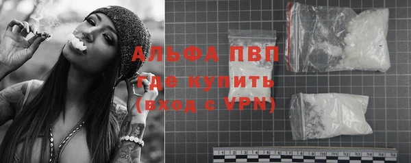 кокаин перу Гусев