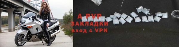 MDMA Premium VHQ Гусь-Хрустальный
