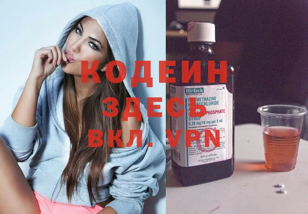 кокаин перу Гусев