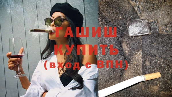 кокаин перу Гусев