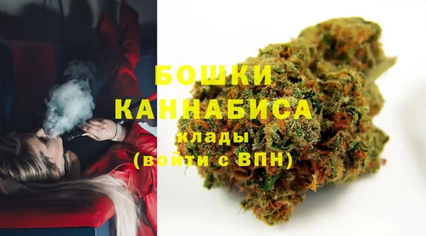 кокаин перу Гусев