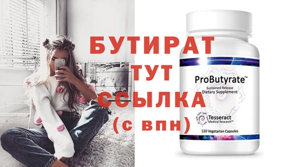 кокаин перу Гусев