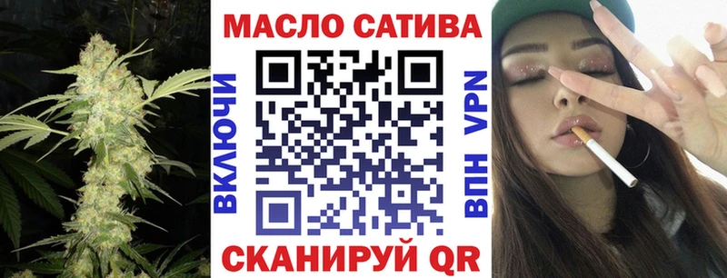 Купить где  Рассказово  ТГК Wax 