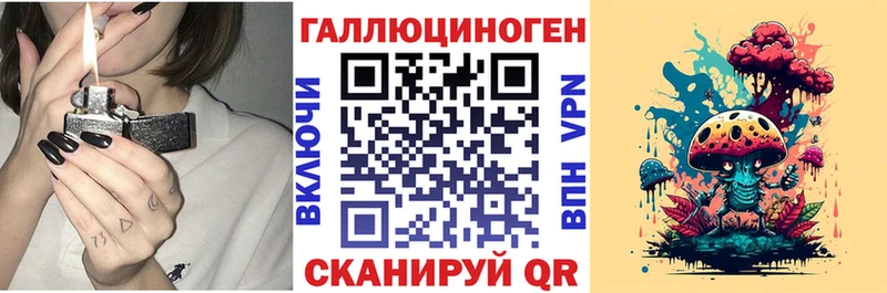 Купить  Рассказово  Псилоцибиновые грибы Cubensis 